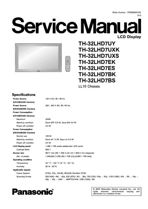 service manual panasonic lcd tv Epub