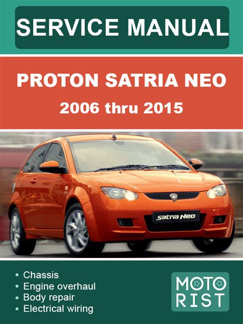 service manual satria pdf Reader