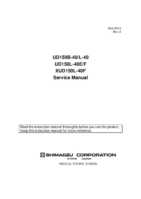 service manual shimadzu fluoroscope PDF