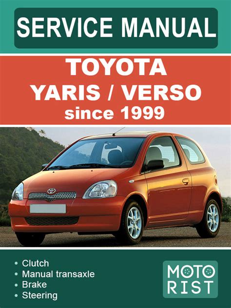 service manual toyota yaris Doc