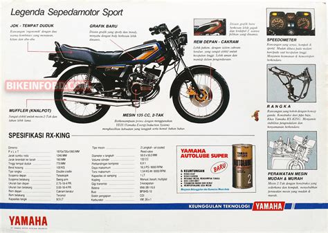 service manual yamaha rx king PDF