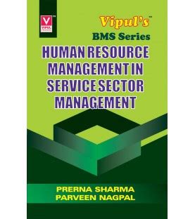 service sector management tybms vipul prakashan Epub