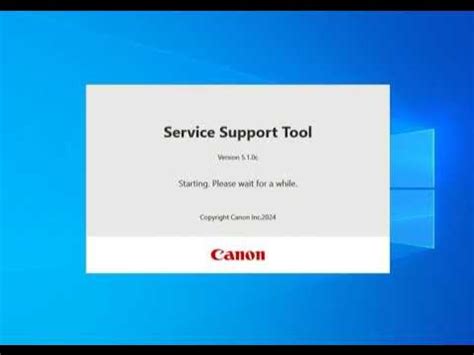 service support tool version Reader