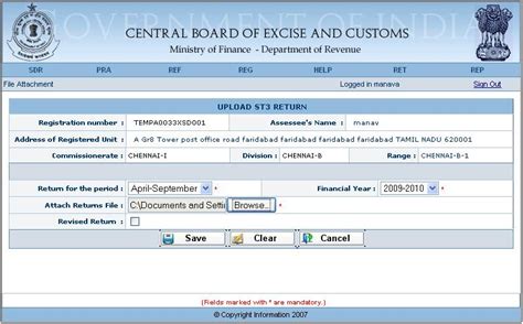 service tax return notification 2013 Reader