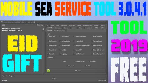 service tool v3 4 pdf Doc