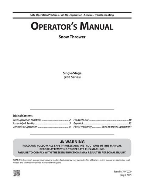 set up operation manual PDF