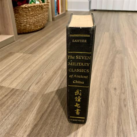 seven military classics Kindle Editon