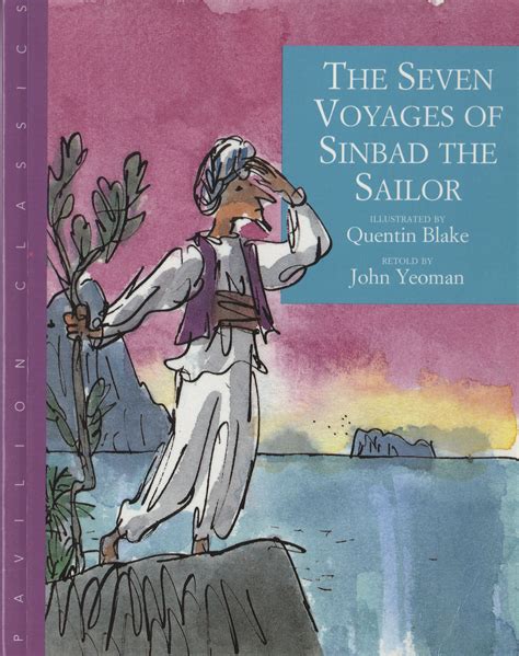 seven voyages sinbad sailor Doc