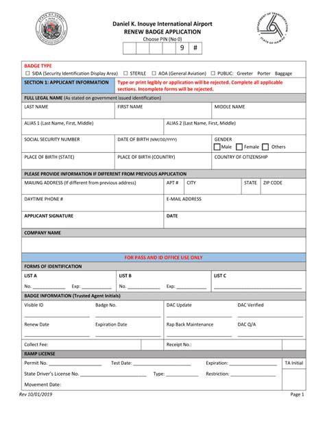 sfo practice test for aoa badge PDF PDF