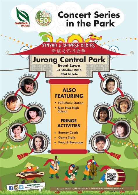 sg50 concert series in the park