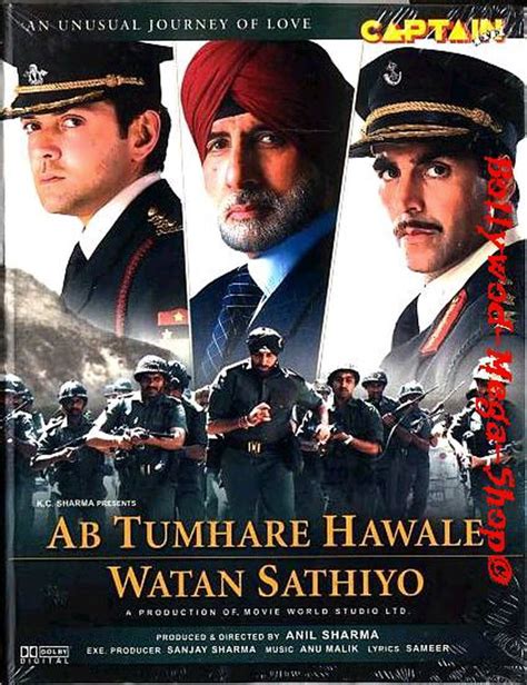 shaheed movie 2004 aw watan