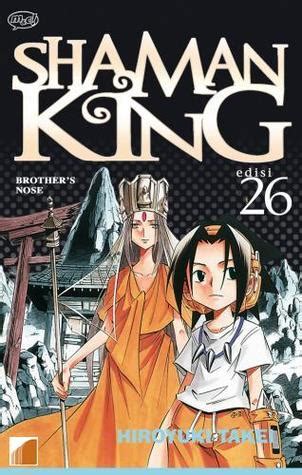 shaman king vol 26 the brothers nose PDF