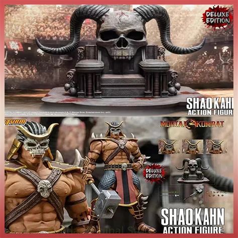 shao kahn kids