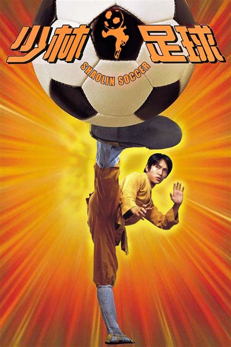 shaolin soccer original version full movie