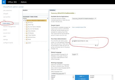 sharepoint document update metadata checkout Kindle Editon