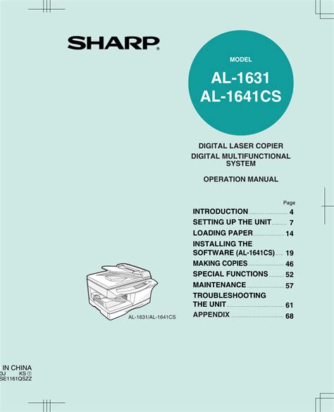 sharp al 1631 manual Reader