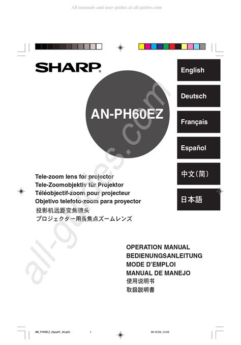 sharp an ph60ez projectors owners manual PDF