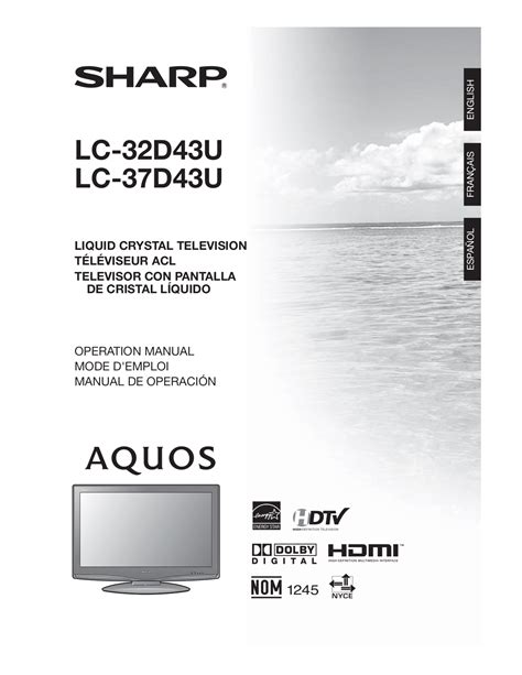 sharp aquos 32 lcd tv manual PDF