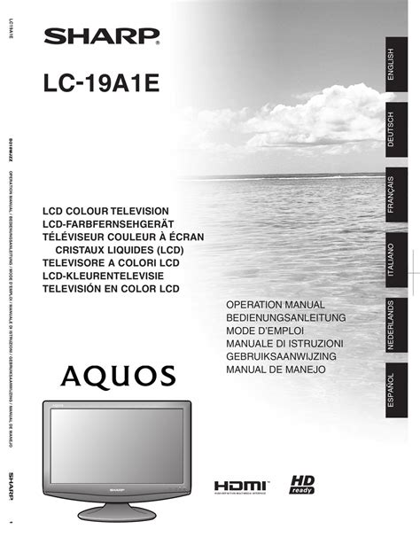 sharp aquos operation manual Epub