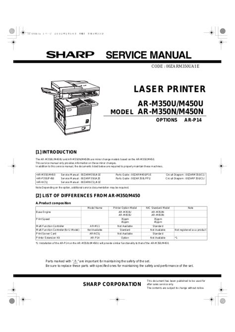 sharp ar m350n manual Kindle Editon