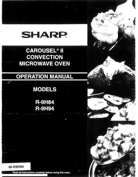 sharp carousel ii manual Kindle Editon