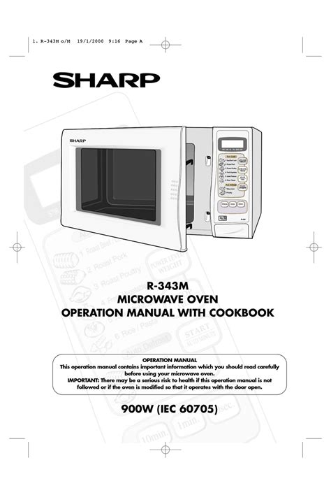 sharp carousel microwave owners manual PDF