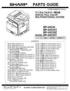 sharp copier manual PDF