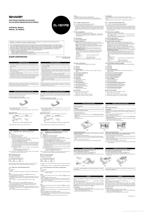 sharp instruction user manuals Doc