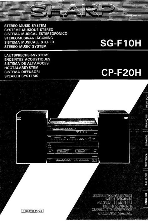 sharp sg f10h cp f20h user guide Reader