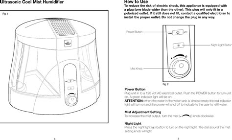 sharper image humidifier owners manual PDF