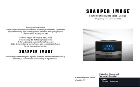 sharper image instruction manual sr411 Reader