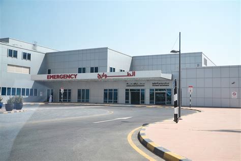 sheikh khalifa general hospital umm al quwain