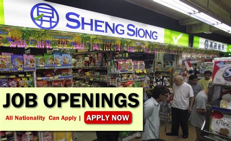 sheng siong job