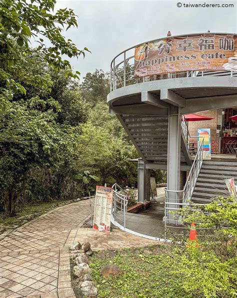 shifen visitor center