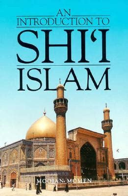 shii islam an introduction introduction to religion Kindle Editon