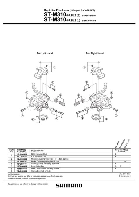 shimano altus manual pdf Kindle Editon