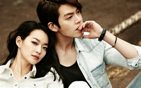 shin min a kim woo bin