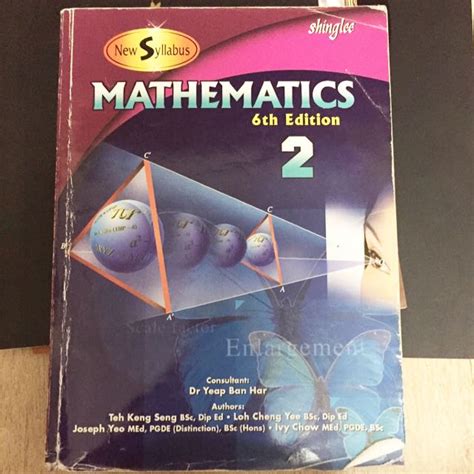 shinglee mathematics 6th edition 2 Kindle Editon