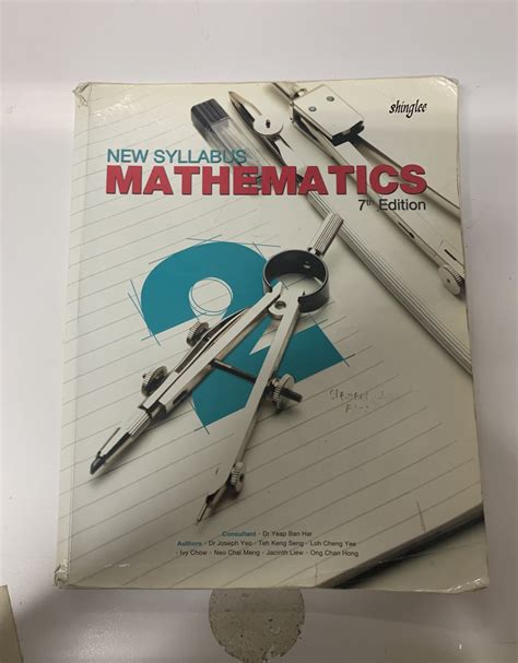 shinglee mathematics sec 2 7th edition PDF