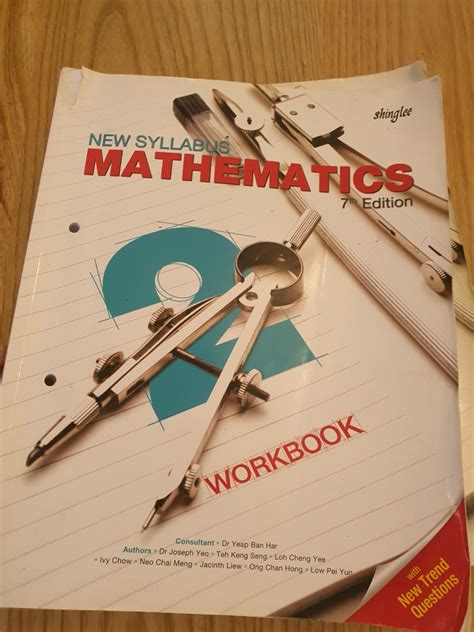 shinglee mathematics sec 2 7th edition PDF