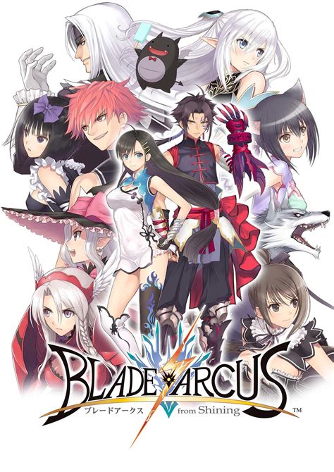 shining blade arcus