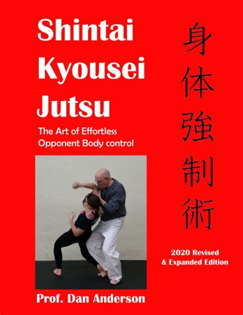 shintai kyousei jutsu the art of effortless opponent body control Epub