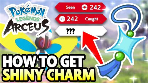 shiny charm arceus