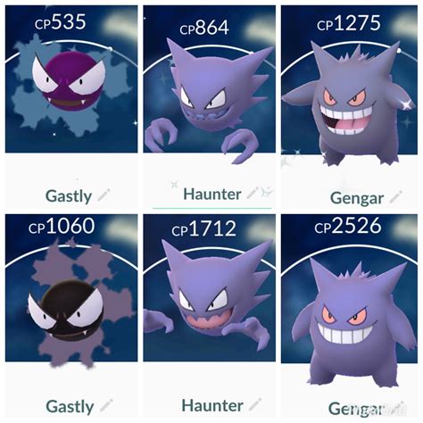 shiny ghastly