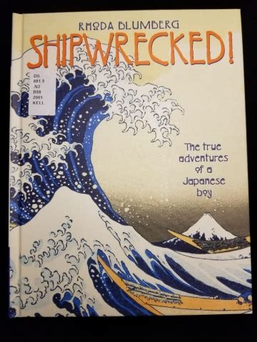 shipwrecked the true adventures of a japanese boy Kindle Editon