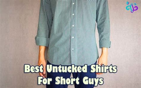 shirts for short guys