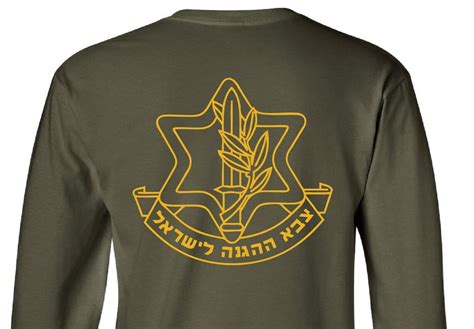 shirts from israel