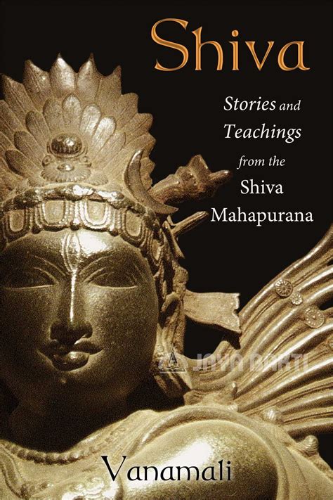 shiva stories and teachings from the shiva mahapurana Reader