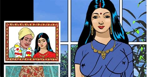 shobha surprise complete savita bhabhi episode free in hindi Kindle Editon