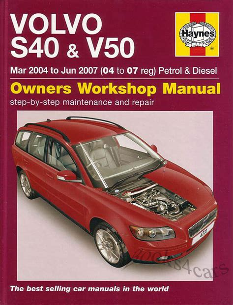 shop manual for 2004 volvo s40 PDF